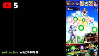 ※初心者【ドラゴンボールＺドッカンバトル】天下一武道会がんばる！