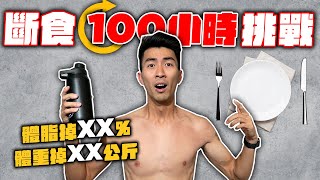 [討論] 男的不能坐著尿是自尊心有多脆弱？
