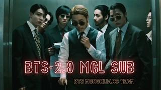 Download lagu [MGL SUB] BTS (방탄소년단) - '2.0'  MV mp3