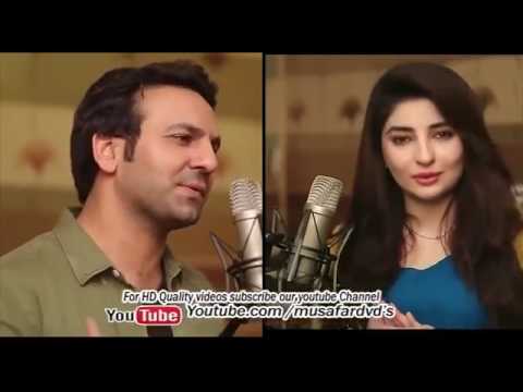 Shan Khan and Gulpanra New Film   STA MUHABBAT ME ZINDAGEE DA   Da Muhabbat De D