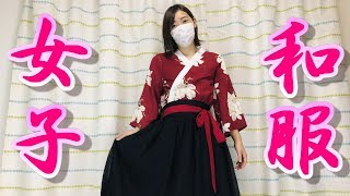 「日本の美」和服女子はお好きですか？