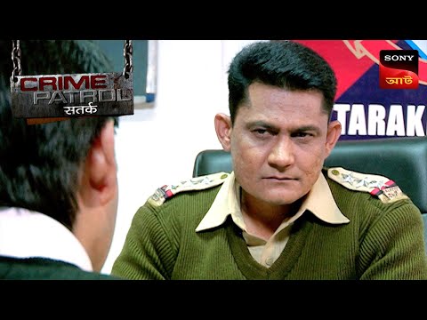 Wish List Part Two | Crime Patrol Satark | ক্রাইম প্যাট্রোল | Full Episode