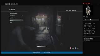 ［バイオハザードRE3］酔っぱらいのバイオハザードRE3［ツカム］