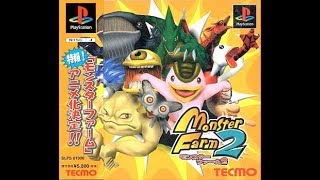 モンスターファーム2ばっこり初見プレイ