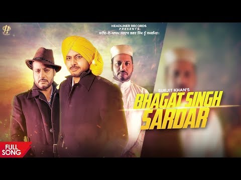 Bhagat Singh Sardar