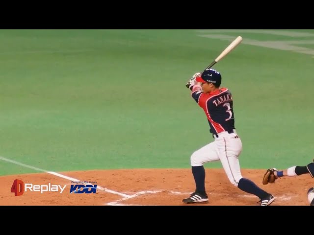 【4回裏】反撃開始!! ファイターズ・田中賢の2点タイムリー2ベース!! 2017/8/6 F-Bs