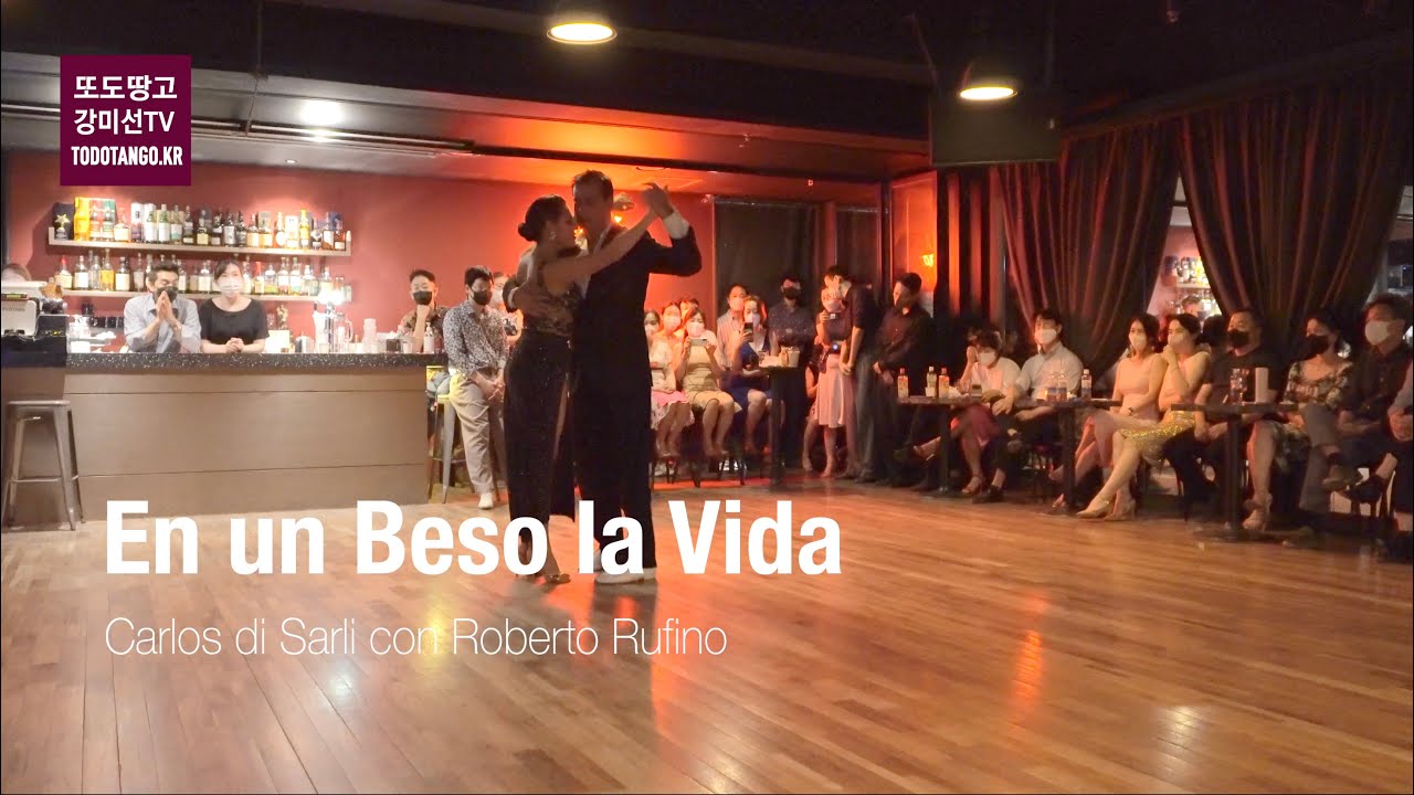 En un Beso la Vida, Carlos di Sarli, Guillermo Boyd Y Roxana Rios, 기제르모 보이드 & 록사나 리오스