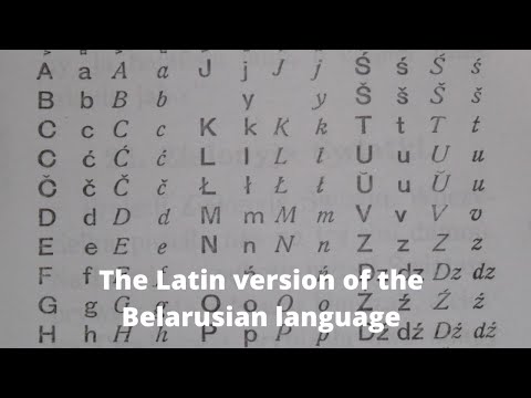 the Latin script of the Belarusian language