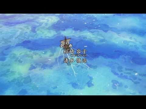 ONE PIECE Boystyle「Kokoro no Chizu」[FHD 1080p] HQ