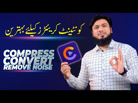 Compress Video Without Losing Quality | HitPaw Video Converter