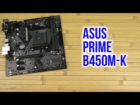 ASUS PRIME B450M-K