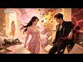 【FULL】 I was the world’s top assassin. Now I‘m a bullied high school nobody. #drama #romance