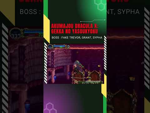 Boss Fake Trevor, Grant, Sypha เกม Akumajou Dracula X Gekka no Yasoukyoku