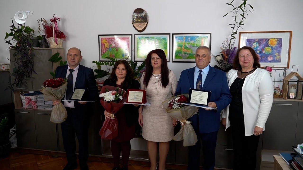 РУО - Кърджали удостои четирима педагози с наградата „Съвременен будител“