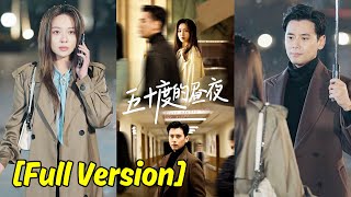 She fell in love with someone she shouldn't have. When they met again after many years, she...