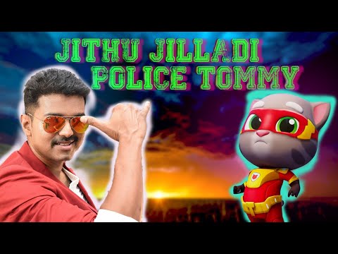 Jithu Jilladi - Theri Song - Police Tommy