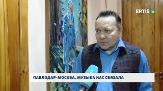 ЛЕГКО НА СЕРДЦЕ ОТ ПЕСНИ ВЕСЕЛОЙ
