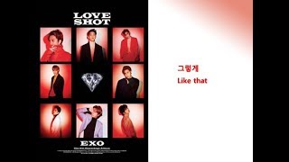 Download lagu EXO- LOVE SHOT Lyrics Video for Korean Learners mp3