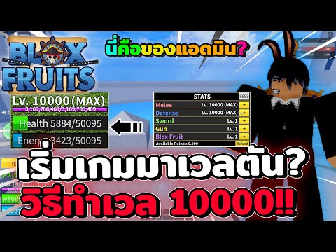 เพรช99999เงิน99999