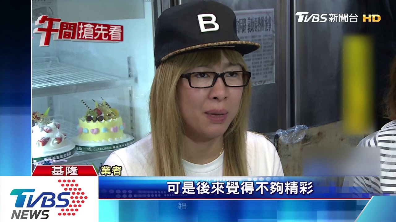 「爆漿蛋糕」再翻新　奶霜滑落畫面療癒