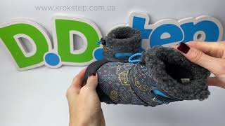 D.D.Step Черевики P079-52401AL Calypso Sky Aqua-Tex