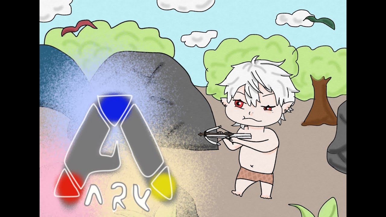 【 ARK 】 その日人類はアークした 【 VCR ARK 】