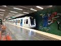 Sweden Stockholm Alby Metro Station Tunnelbana