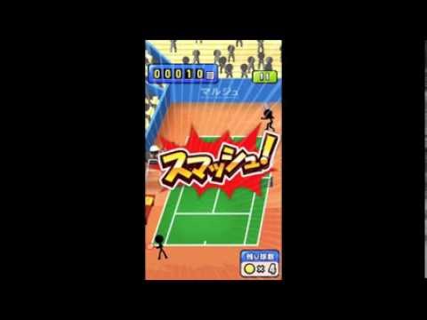 Smash Tennis Video