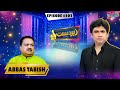 Zabardast With Wasi Shah Abbas Tabish 25 April 2025 Zabardastwasi