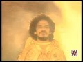 Zé Ramalho - Força Verde