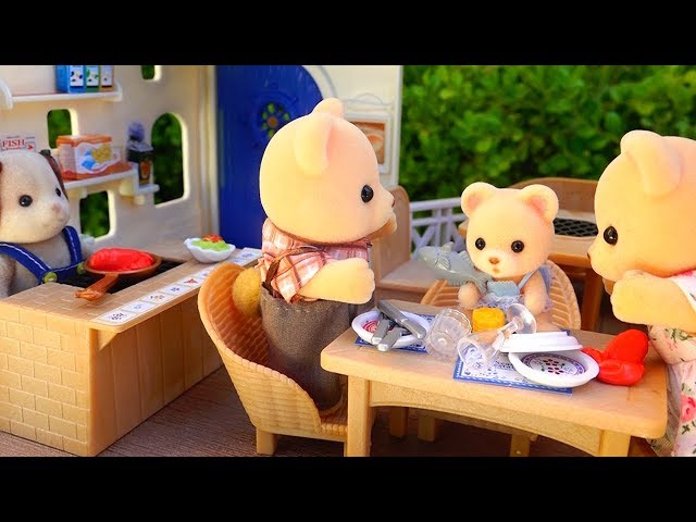 Vídeo relacionado con El mundo de Sylvanian Families. Guía oficial (Cuentos infantiles)