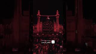 ليل المآسي عالطهر أسدل ظلامه - شهادة أمير المؤمنين الإمام علي ( ع )