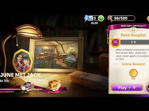 June's Journey Secrets 6 - Scene 22 - Field Hospital - 🚫 loading screen, Silhouette - August 2023