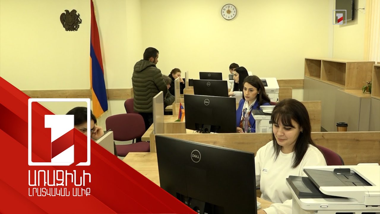 Մի տեղեկանքի համար մարդիկ բազմաթիվ դռներ չեն թակի. բացվել է ՄՍԾ Վաղարշապատի տարածքային կենտրոնը