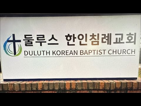 하나님과 함께하는 성경여행-제1차 선교여행 2, 제2차 선교여행