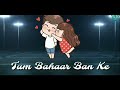 30 Second Whatsapp Status Love Aaye Ho Meri Zindagi Love Status Heart Touching Story Moments