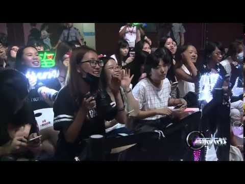 150811 GOT7-Netease Cloud Music Battle【FULL】