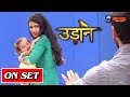 UDAAN 5 JUNE UPCOMING TWIST ON LOCATION FULL VIDEO LATEST UPDATE FULL EPISODE