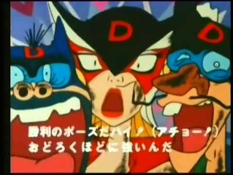 Yattaman - sigla 1983