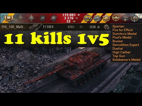 T110E4 🔝 11 kills, 1 vs 5 Kolobanov, 9703 dmg, 1638 exp, Dumitru's Medal 🔝 World of Tanks ✔️
