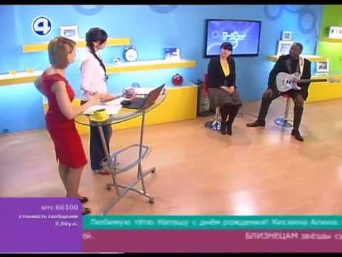 Алвон Джонсон в "Утреннем Экспрессе"