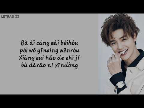 The Tenderness Behind Flower- lyrics (Pinyin)Darren Chen