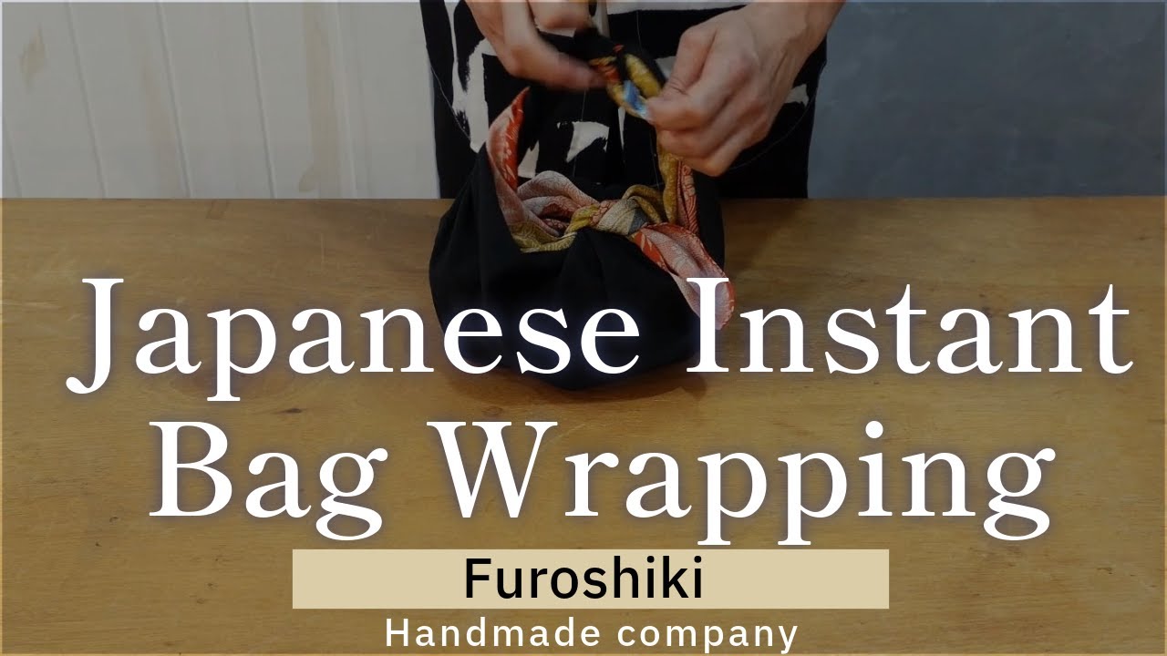 How To | Furoshiki - Japanese Instant Bag Wrapping