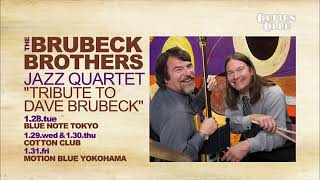 THE BRUBECK BROTHERS JAZZ QUARTET - TRIBUTE TO DAVE BRUBECK - : COTTON CLUB JAPAN 2014 trailer