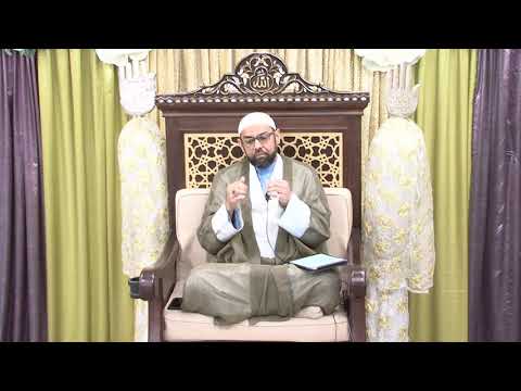 The Compassion of Imam Zayn al-Abideen (as) - Sheikh Jaffer H. Jaffer