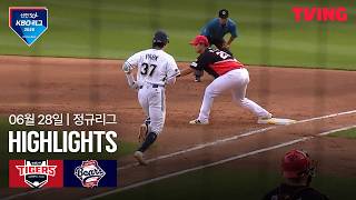 [KIA vs 두산] 6/28 경기 I 2026 신한 SOL KBO 리그 I 하이라이트 I TVING