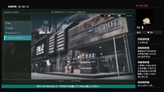 突然始まる生放送～