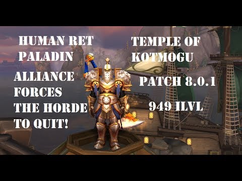 Human Ret Paladin PVP BG 8.0.1 - Alliance Forces The Horde To Quit