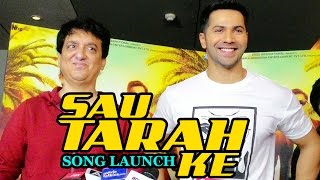 Sau Tarah Ke Official Song Launch | Dishoom | Varun Dhawan, Pritam | FULL EVENT