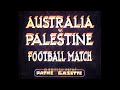 Australia vs Palestine Football Match -1939